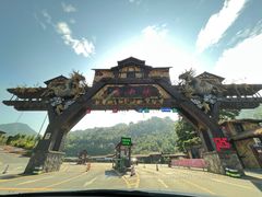 -古龙峡漂流