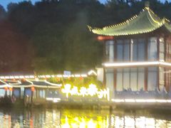 -凤城河风景区