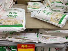 -物美大卖场(玉蜓桥店)