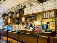 -无印良品餐堂 MUJI Diner(成都太古里店)