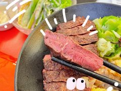-牛邸·烧肉饭(来福士店)