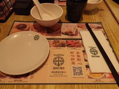 -添好运点心专门店(百老汇店)