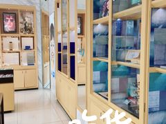 -宝岛眼镜(六里桥店)