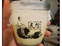 -民信老铺(双皮奶博物馆店)