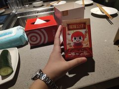 -海底捞火锅(万象城店)