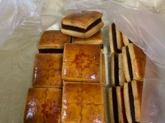 山楂饼-祥禾饽饽铺·中式糕点(天津河东美福园店)