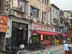 -八市阿杰五香(大元路分店)
