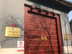 -国家图书馆·古籍馆