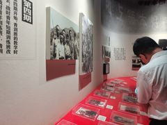 -吴家大院