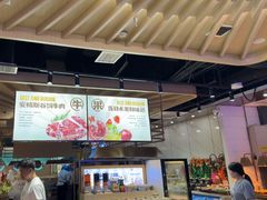 -深海聚汇·牛榴宴·自助料理(江宁万达店)