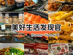 -盒马鲜生(顺义店)