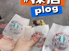 -古文化街旅游区