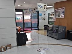 -雅悦齿科(顾村公园店)