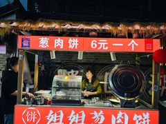-大小河街
