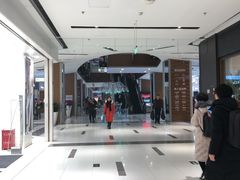 -远洋未来广场(育慧北路店)
