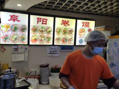 -安徽阜阳卷馍(西单店)