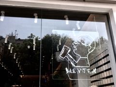 -喜茶(东莞汇一城店)