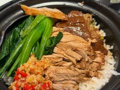 -潮人潮品隆江猪脚饭(城壹汇·流花店)