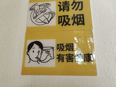 -食膳公园包子铺(烈士公园店)