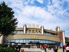 -鼓浪屿内厝澳码头(轮渡站)