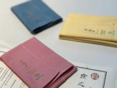 -京兆尹(雍和宫店)