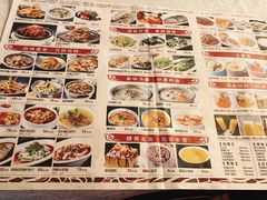 -乾园(天河城店)