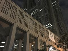 -东京都厅舍