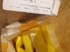 -麦当劳(中二横路店)