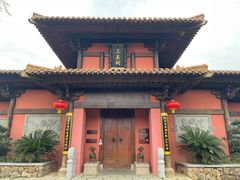 -茅山东方盐湖城景区