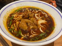 -好這口重庆小面(总店)