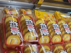 -味多美蛋糕(古城店)