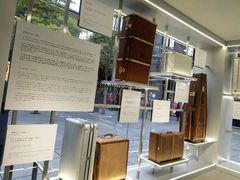 -RIMOWA(成都太古里店)