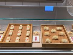 -老鼎丰糕点铺子(国贸商城店)