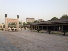 iphone_upload_pic-孔子研究院