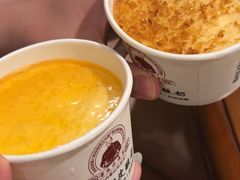 -泽成冰煮羊(非·遗东岸国际店)