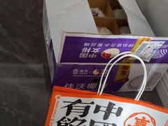 -喜計局·饼行(万象汇店)