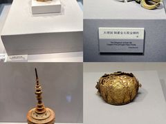 -云南省博物馆