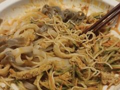 -金记酿皮(万博店)