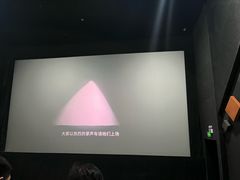 -金逸影城(大悦城IMAX激光店)