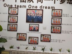 -吉而慧幼儿园-原红黄蓝幼儿园(世华水岸园)