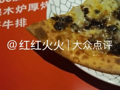 -赤火牛排(金狮广场店)