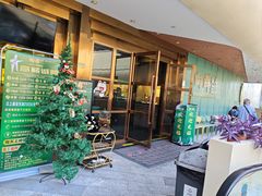 -粤·向群饭店(二沙岛店)
