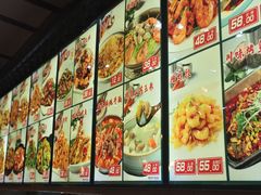 -快乐老家三鲜饺子东北菜(南六中路店)