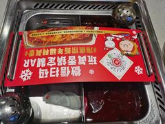 -海底捞火锅(新华联梦想城店)