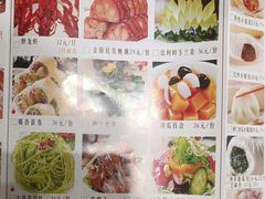 -品大三·南京菜(大行宫店)