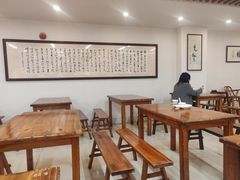 大堂-素清香(解放路店)