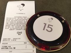 -喜茶(中山利和新地店)