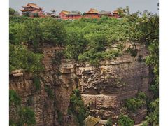 -苍岩山风景名胜区