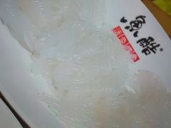 -鱼酷活鱼烤鱼(信息城店)