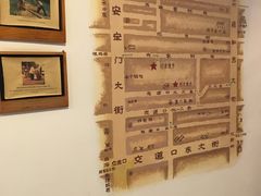 -时光漫步酒店(北京雍和宫南锣鼓巷后海店)